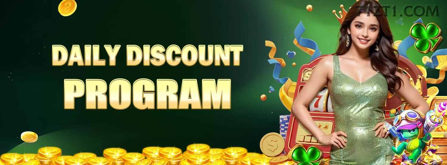 Programa VIP 71z - benefícios exclusivos